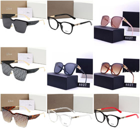 Dior's new sunglasses collection-5204  
