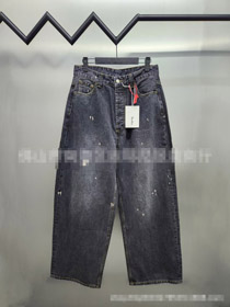 Acne Studios splatter paint gradient hand-painted jeans-5470  